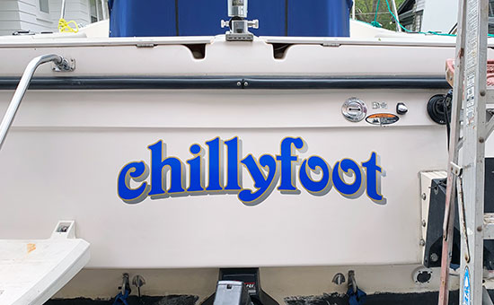 Custom Vinyl Boat Name Custom Vinyl Boat Name
