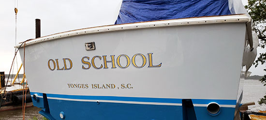 Custom Vinyl Boat Name Custom Vinyl Boat Name