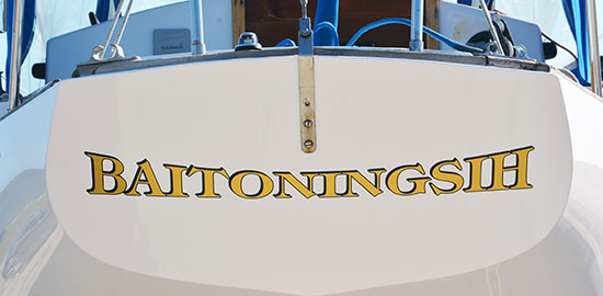 Custom Vinyl Lettering For Boat Name Custom Vinyl Lettering For Boat Name