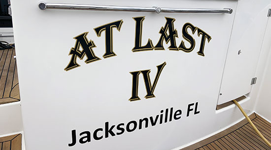 Custom Vinyl Boat Name Custom Vinyl Boat Name