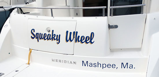 Custom Vinyl Boat Name Custom Vinyl Boat Name