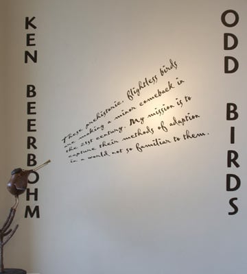 Custom design lettering on a wall Custom design lettering on a wall